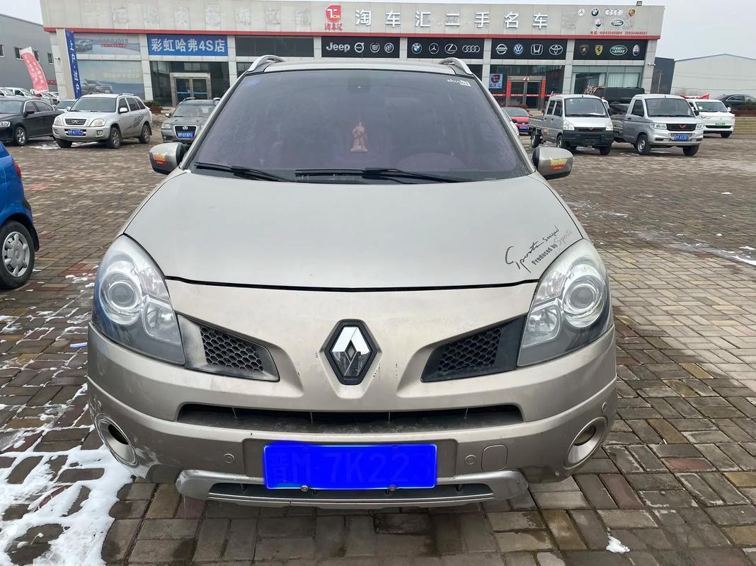 重庆309日产汽车与雷诺的合作，哈弗的低能耗柴油动力技术