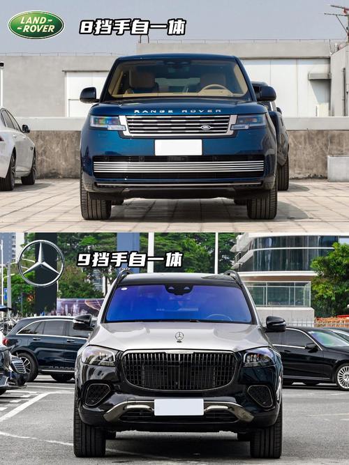 重庆309迈巴赫经典与现代的完美融合，路虎如何塑造独特的品牌形象